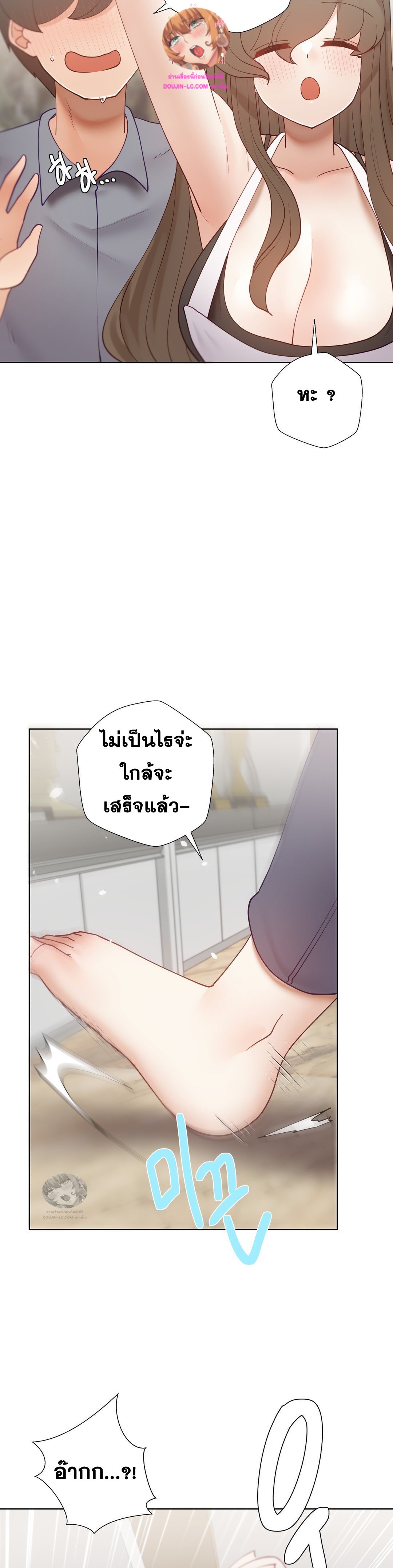 Doujin-Lc- อ่าน โดจิน มังฮวา เกาหลี ญี่ปุ่น จีน แปลไทย Learning the Hard Way ตอนที่ 1 2 3 4 5 6 7 8 9 10 11 12 13 14 ฟรี ไม่มีโฆษณา อ่าน โดจิน Manhwa เกาหลี ญี่ปุ่น จีน เรามีครบ คัดมาให้เน้นๆ โดจิน 18+ รับประกันความฟินโดย  Doujin Lc